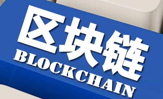 关于易欧交易注册地址网